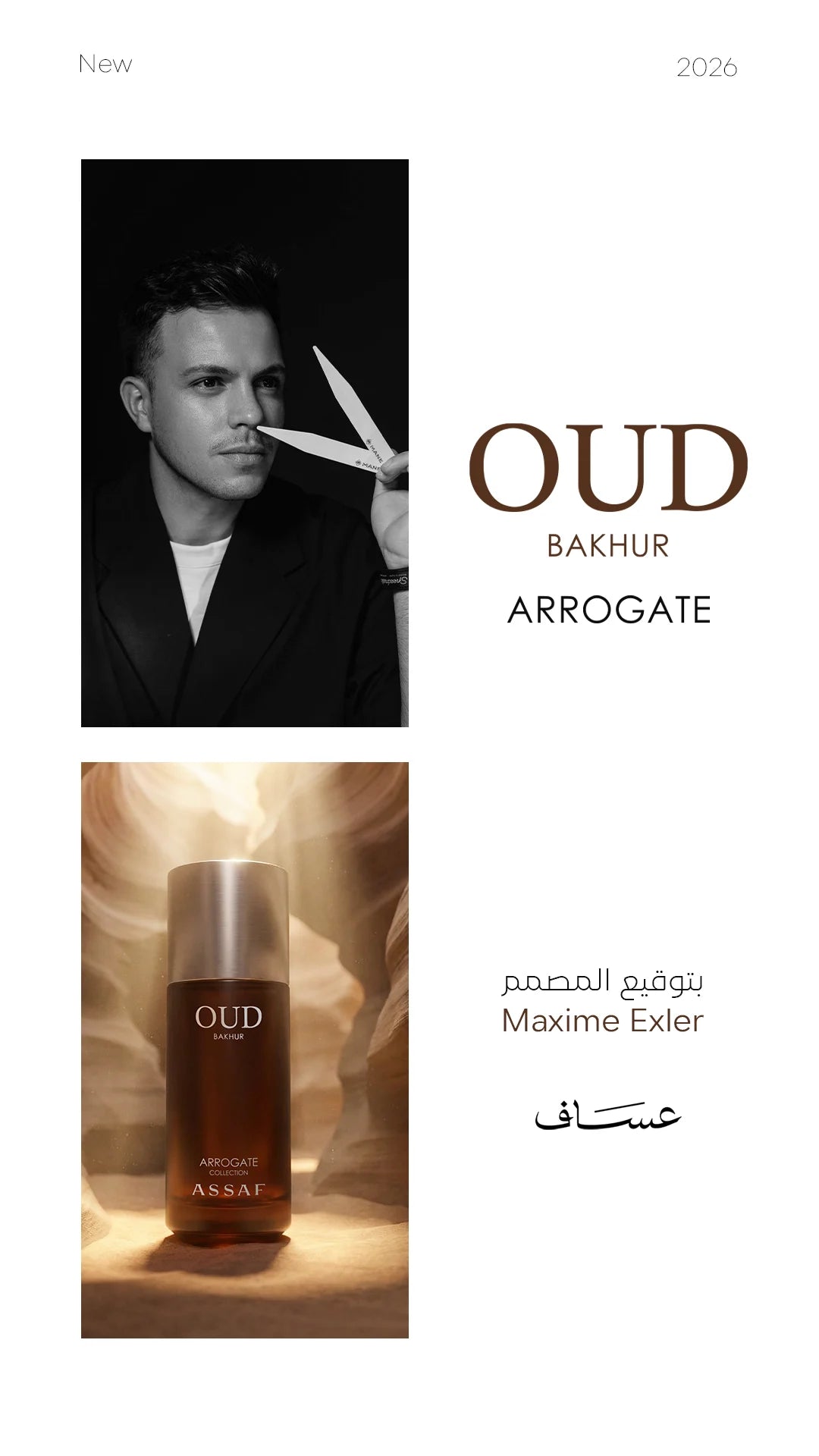 Oud Bakhur Assaf