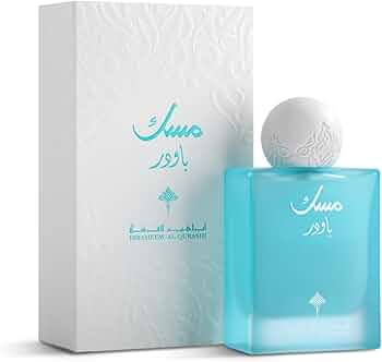 Ibrahim Al Qurashi Musk Power Eau de Parfum