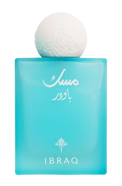 Ibrahim Al Qurashi Musk Power Eau de Parfum
