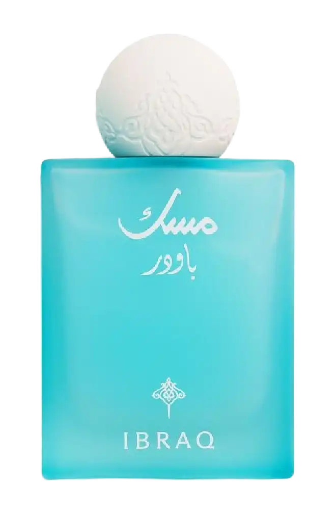 Ibrahim Al Qurashi Musk Power Eau de Parfum