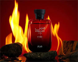 Hawas Fire من الرصاصي